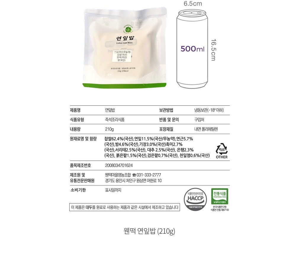 자세히보기 이미지