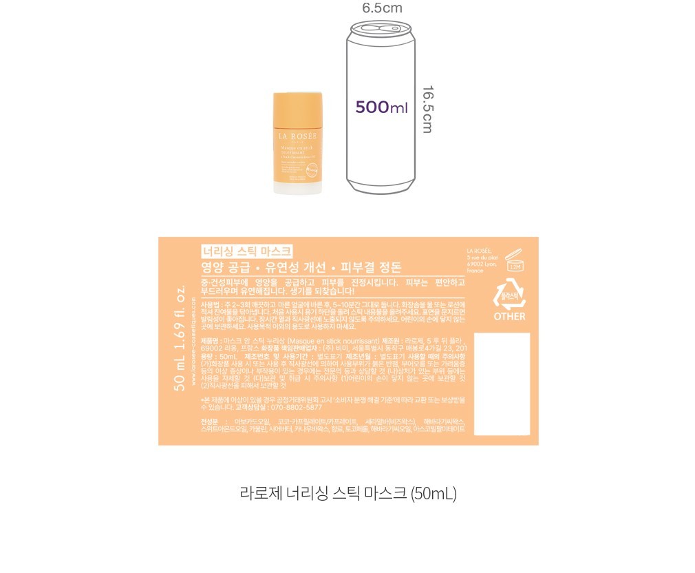 자세히보기 이미지