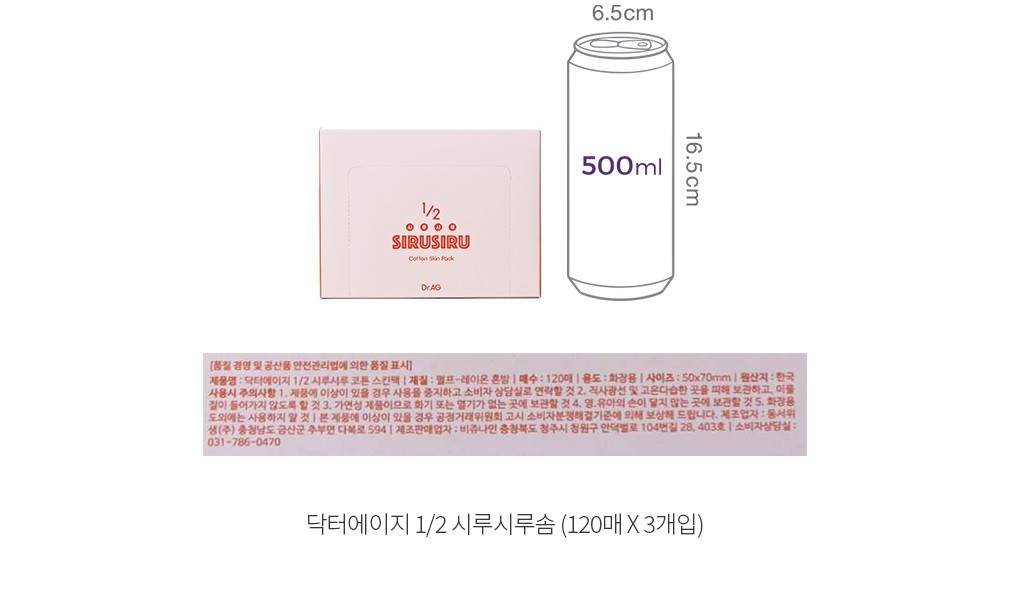 자세히보기 이미지