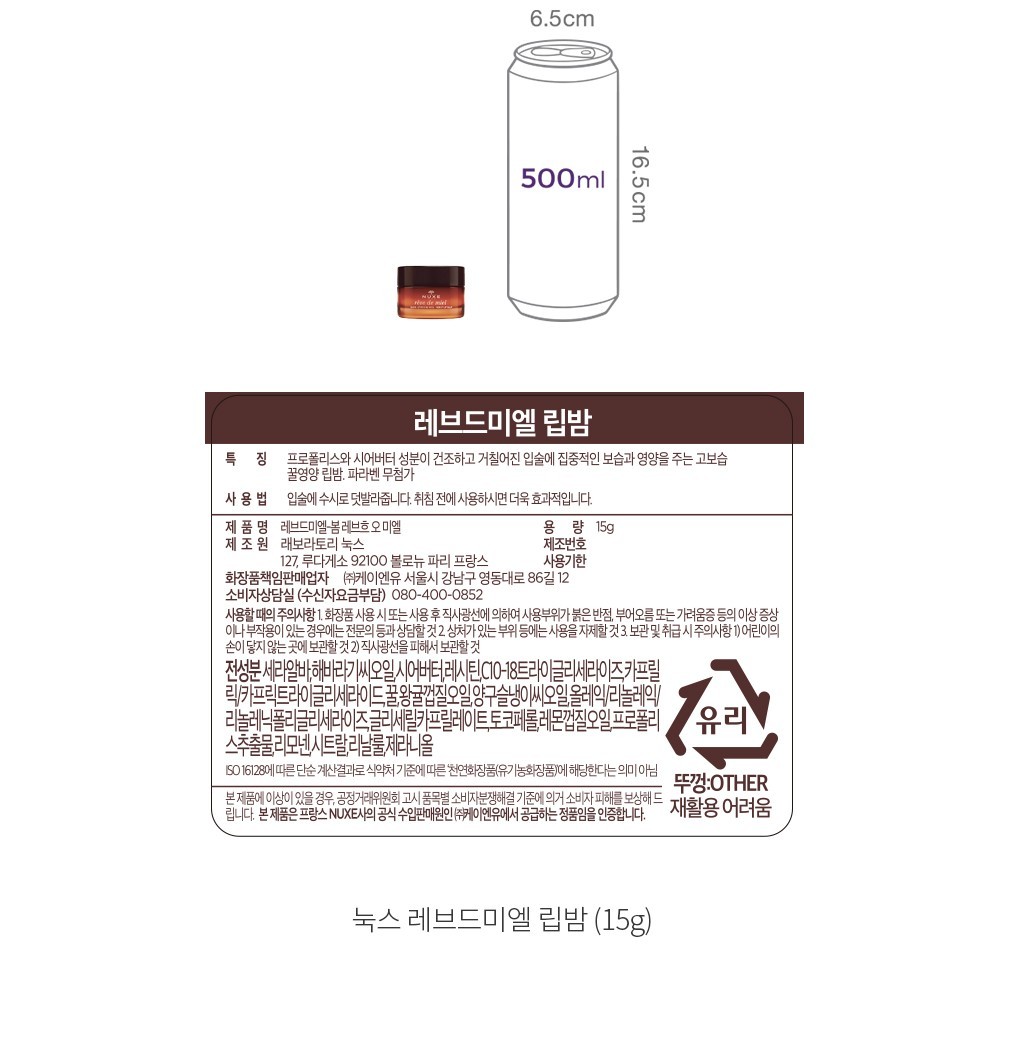 자세히보기 이미지