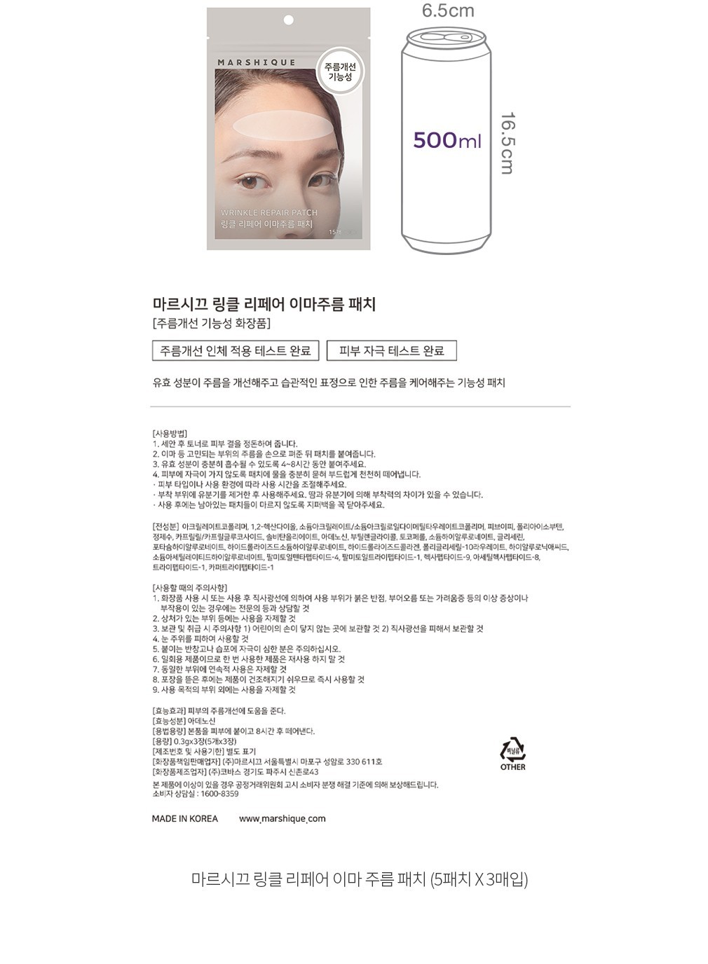 자세히보기 이미지