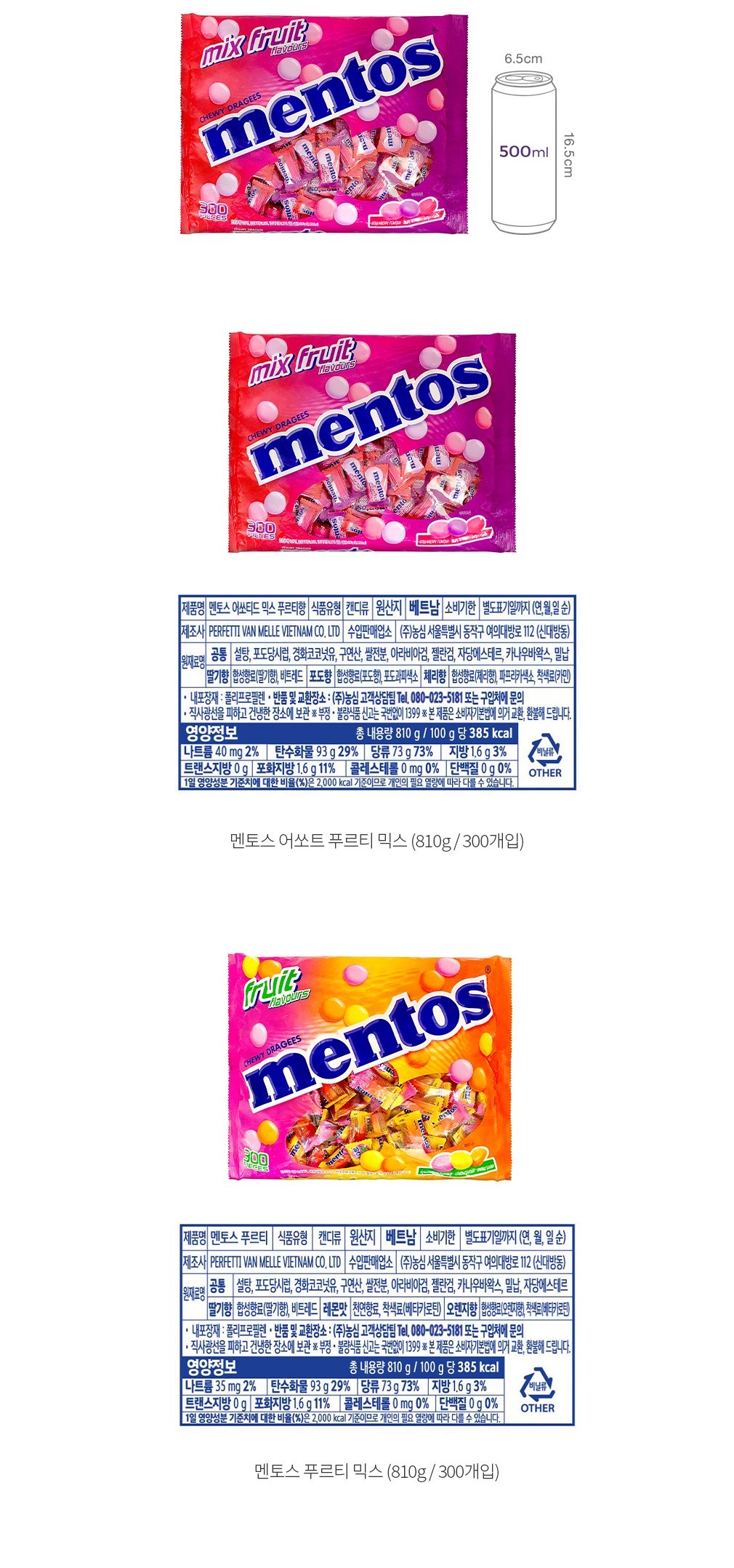 자세히보기 이미지