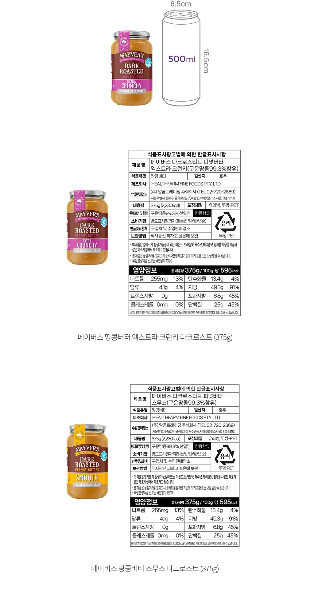자세히보기 이미지