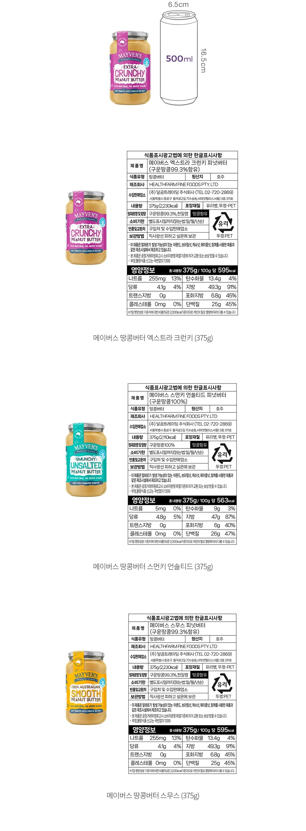 자세히보기 이미지