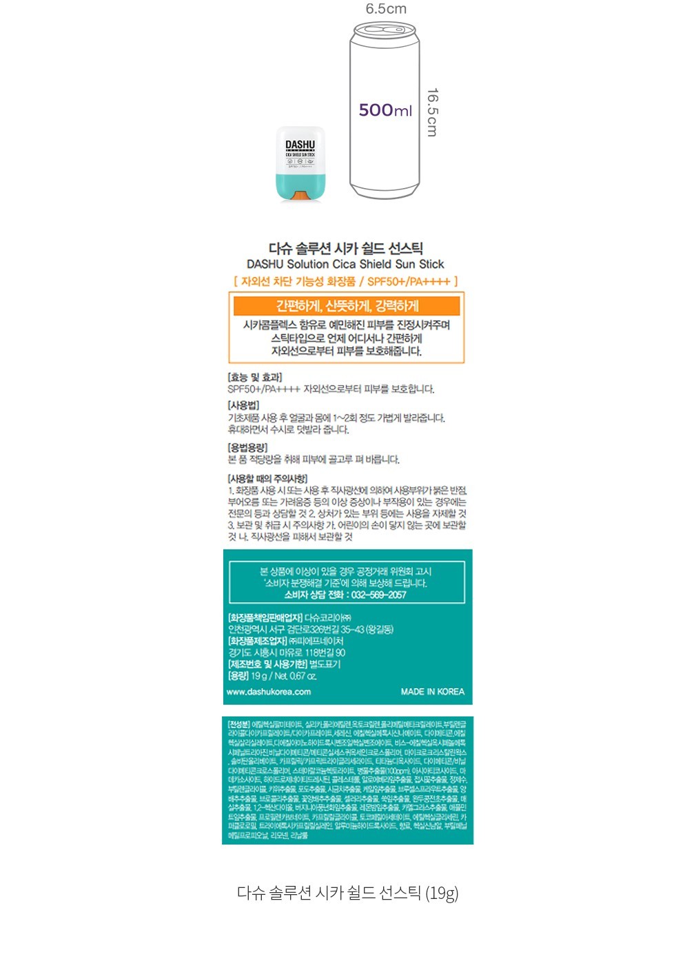 자세히보기 이미지