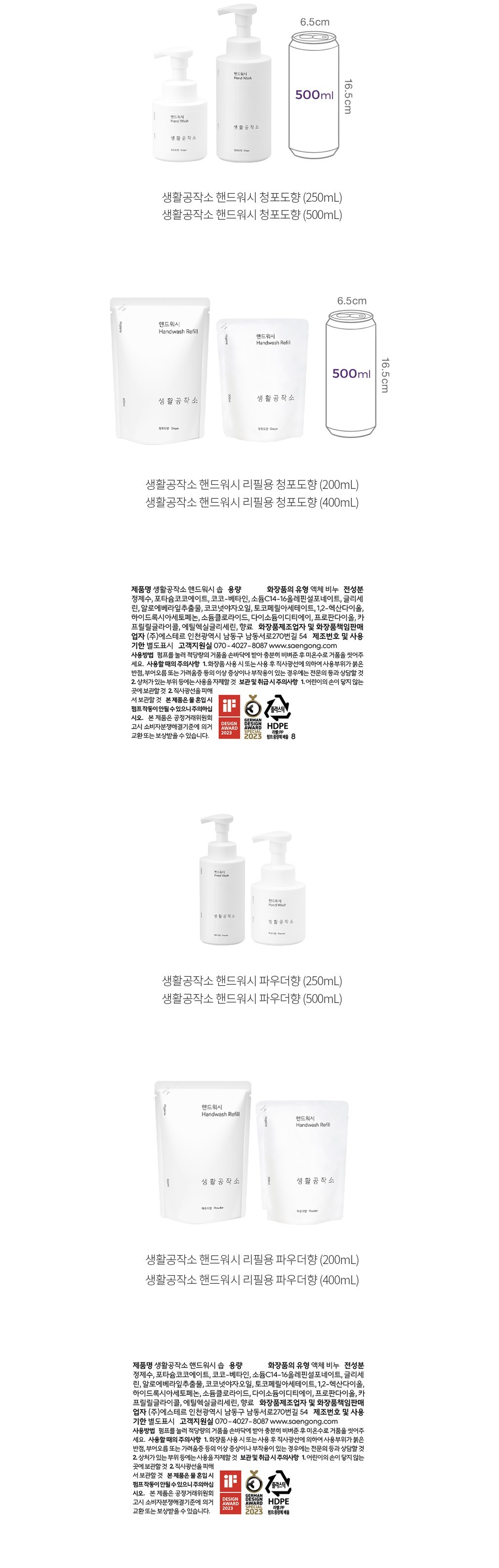 자세히보기 이미지
