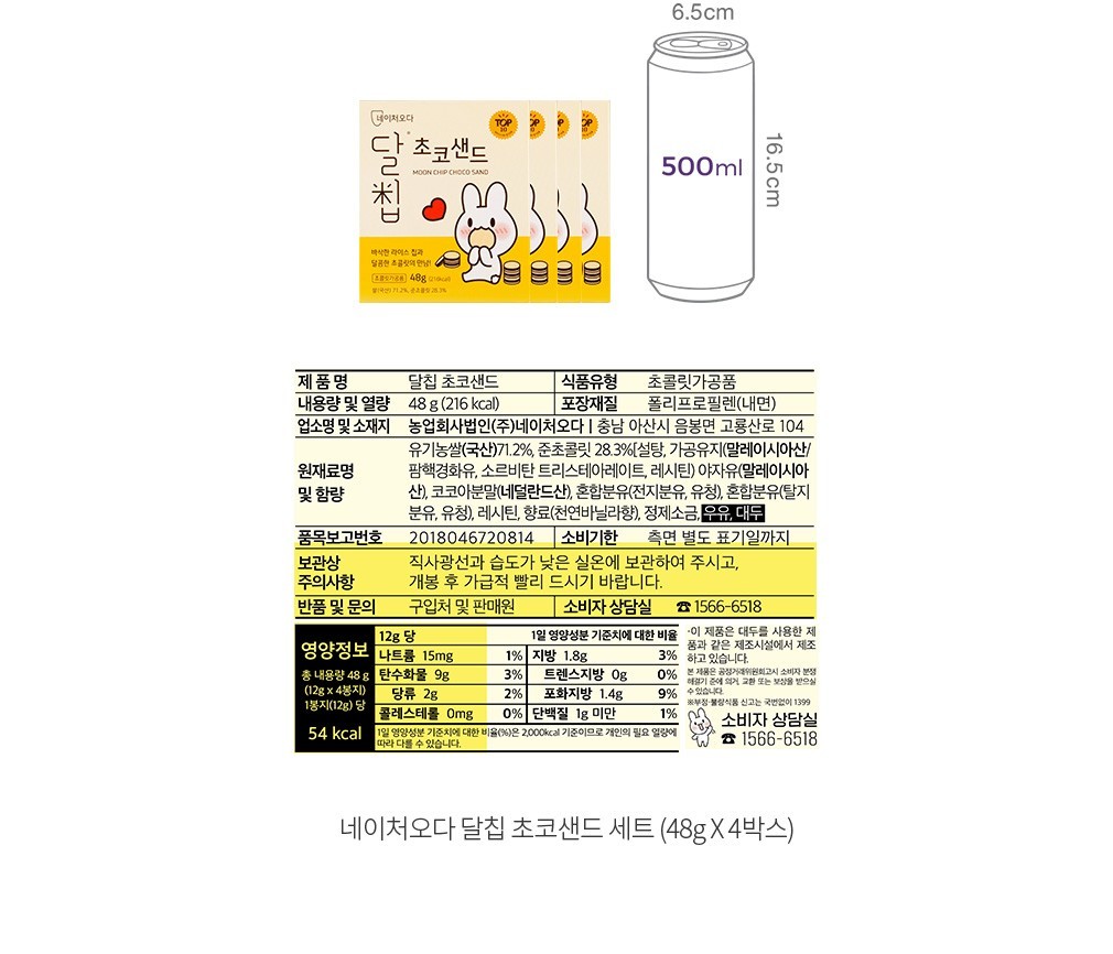 자세히보기 이미지