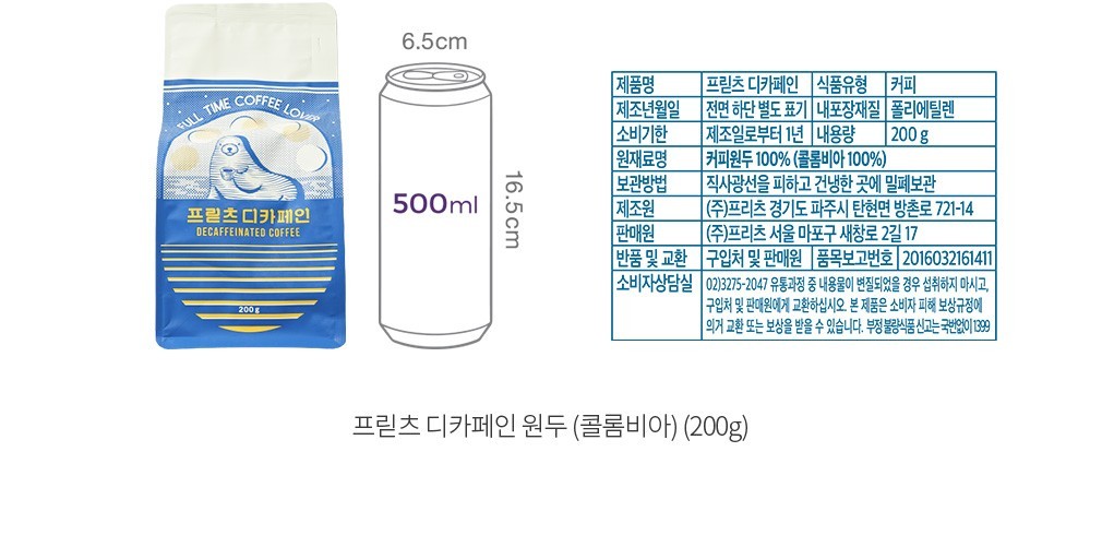 자세히보기 이미지