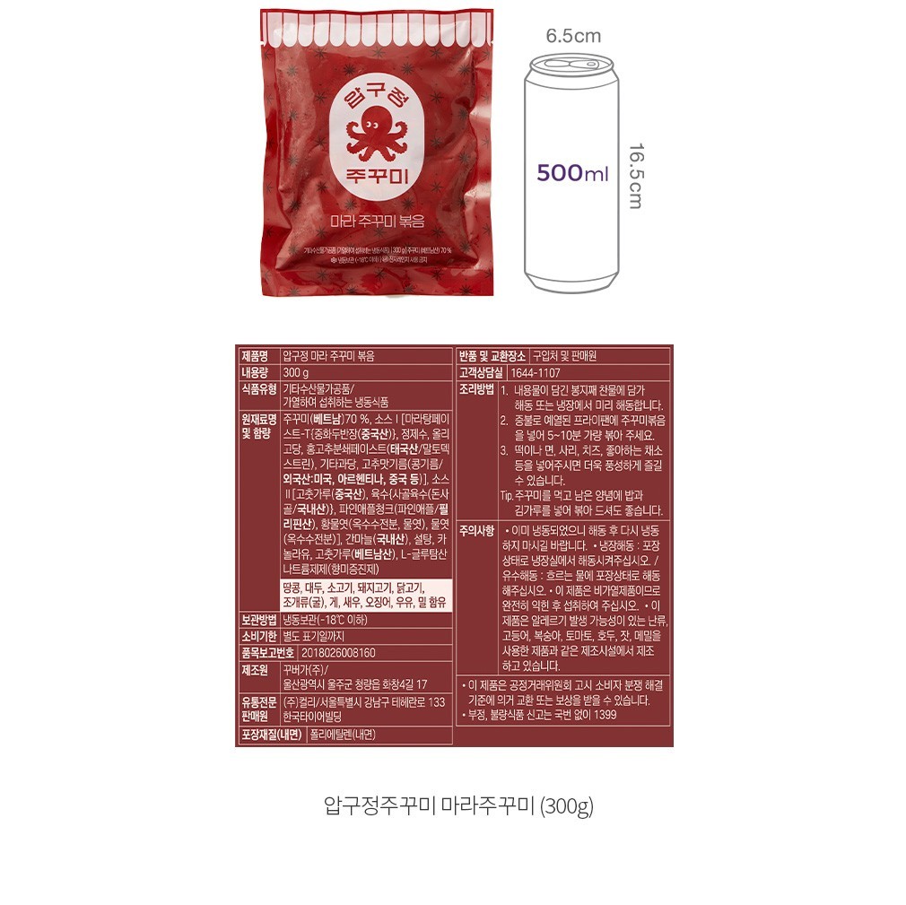 자세히보기 이미지