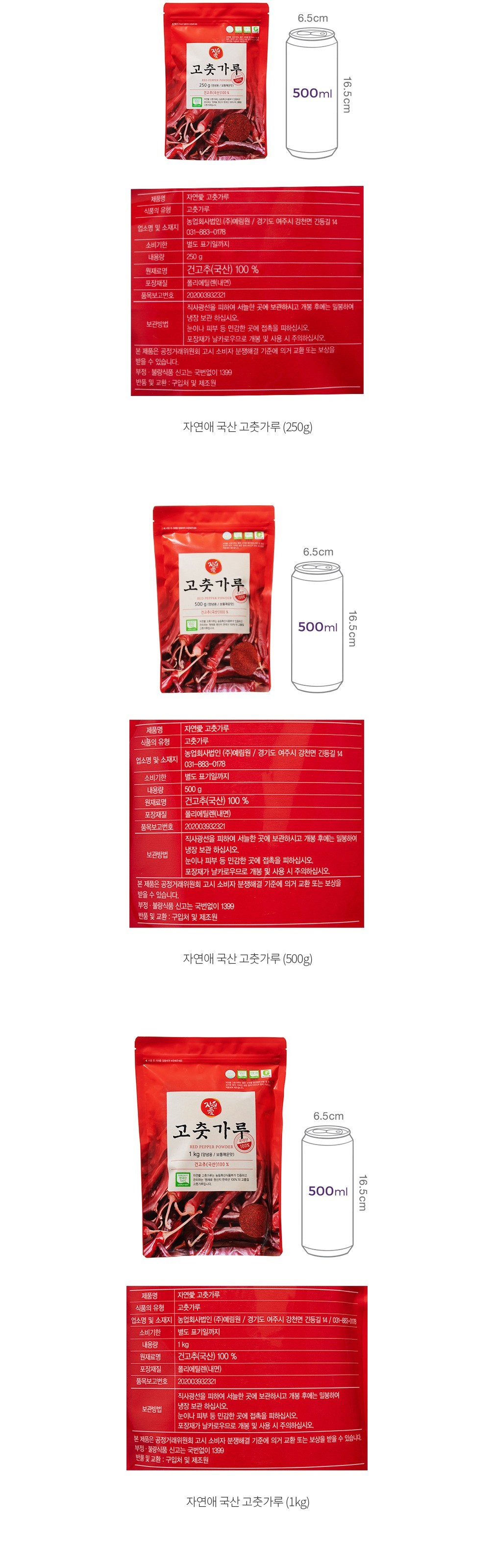 자세히보기 이미지