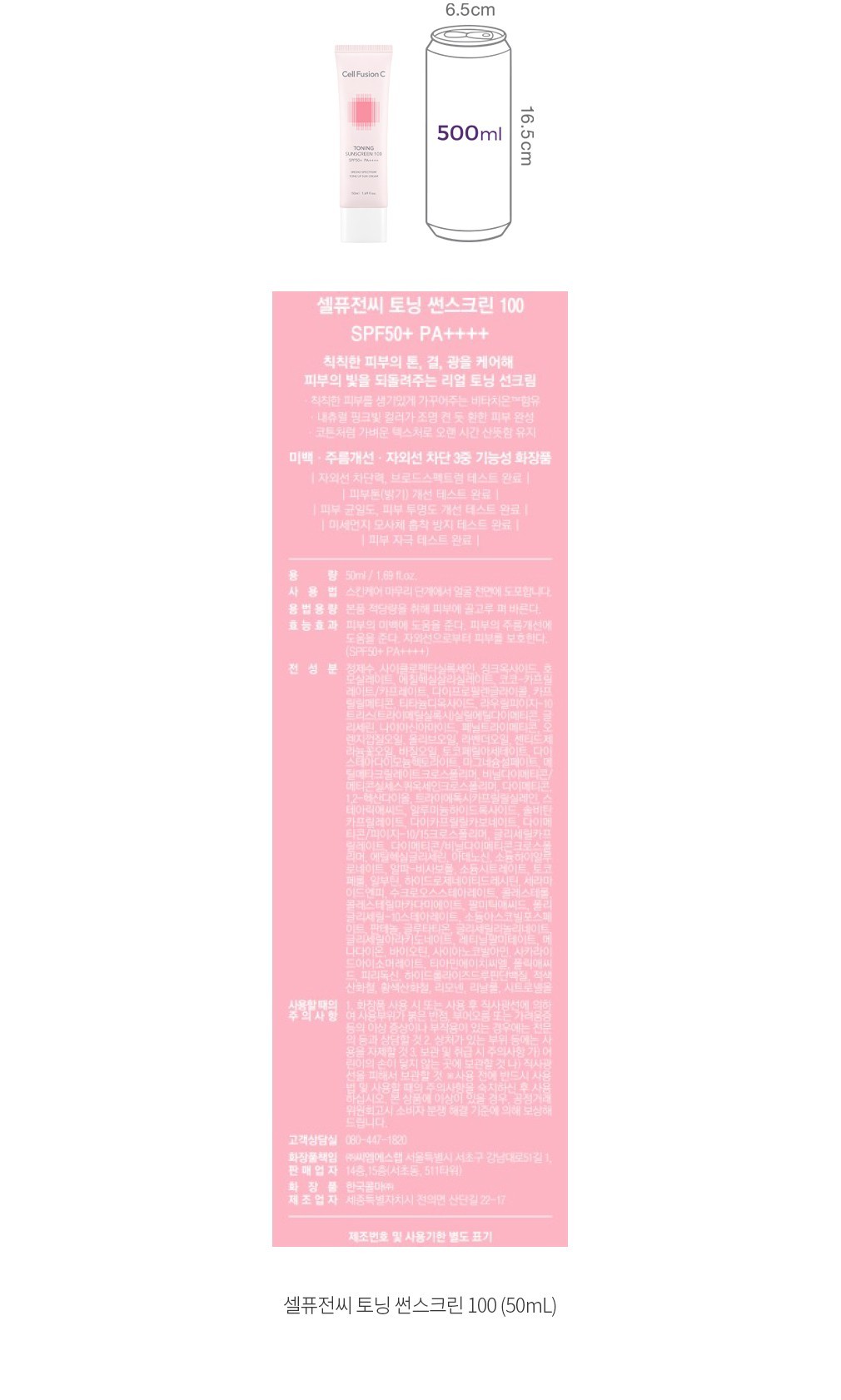 자세히보기 이미지