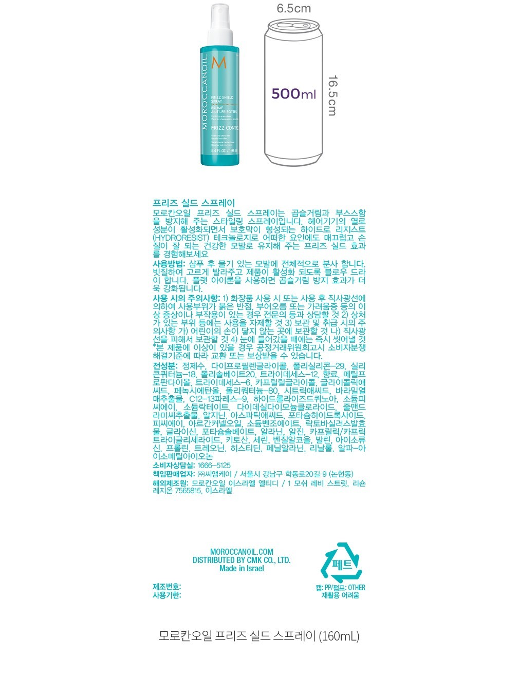 자세히보기 이미지