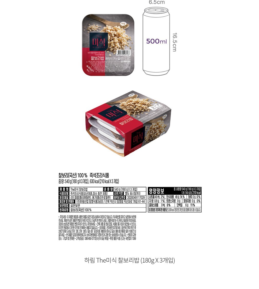 자세히보기 이미지