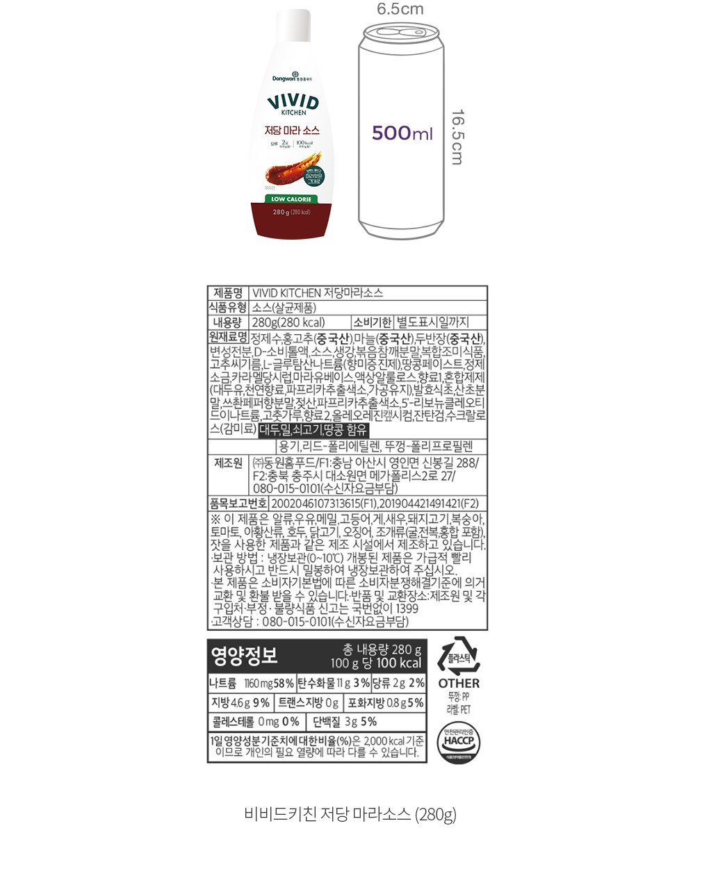 자세히보기 이미지