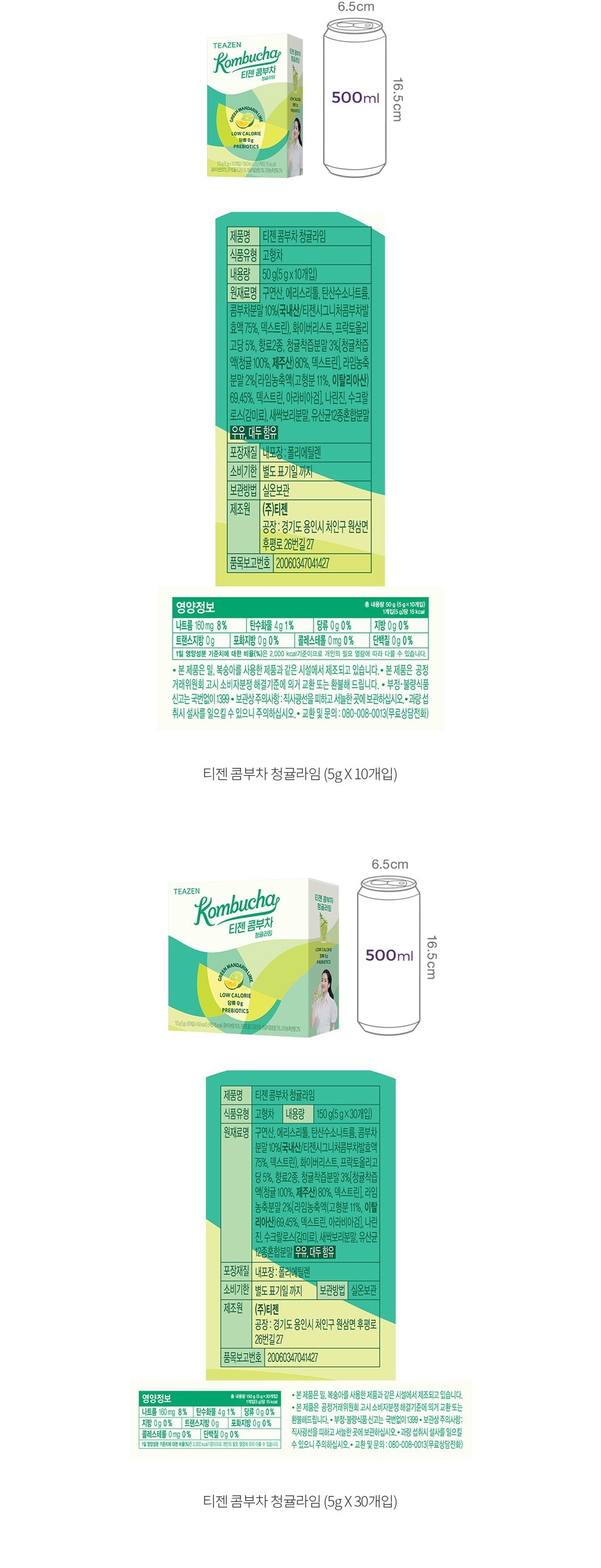 자세히보기 이미지