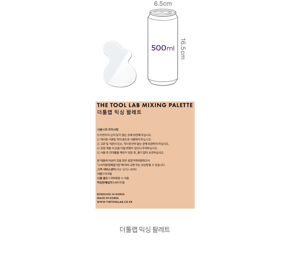 자세히보기 이미지