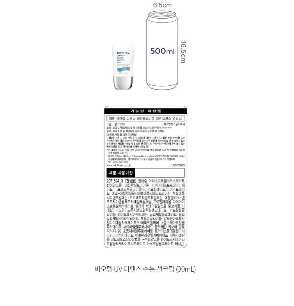자세히보기 이미지