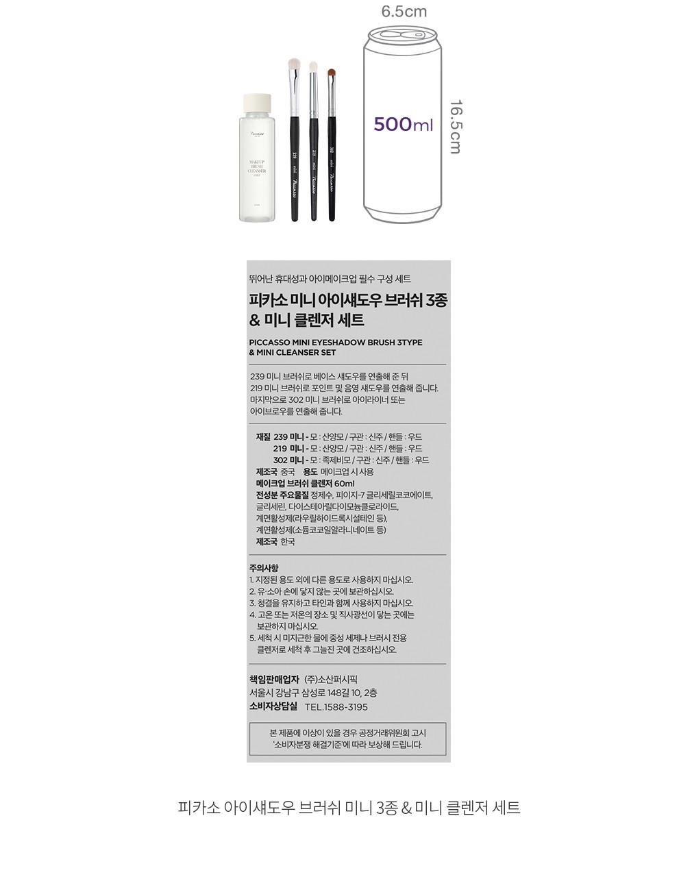 자세히보기 이미지