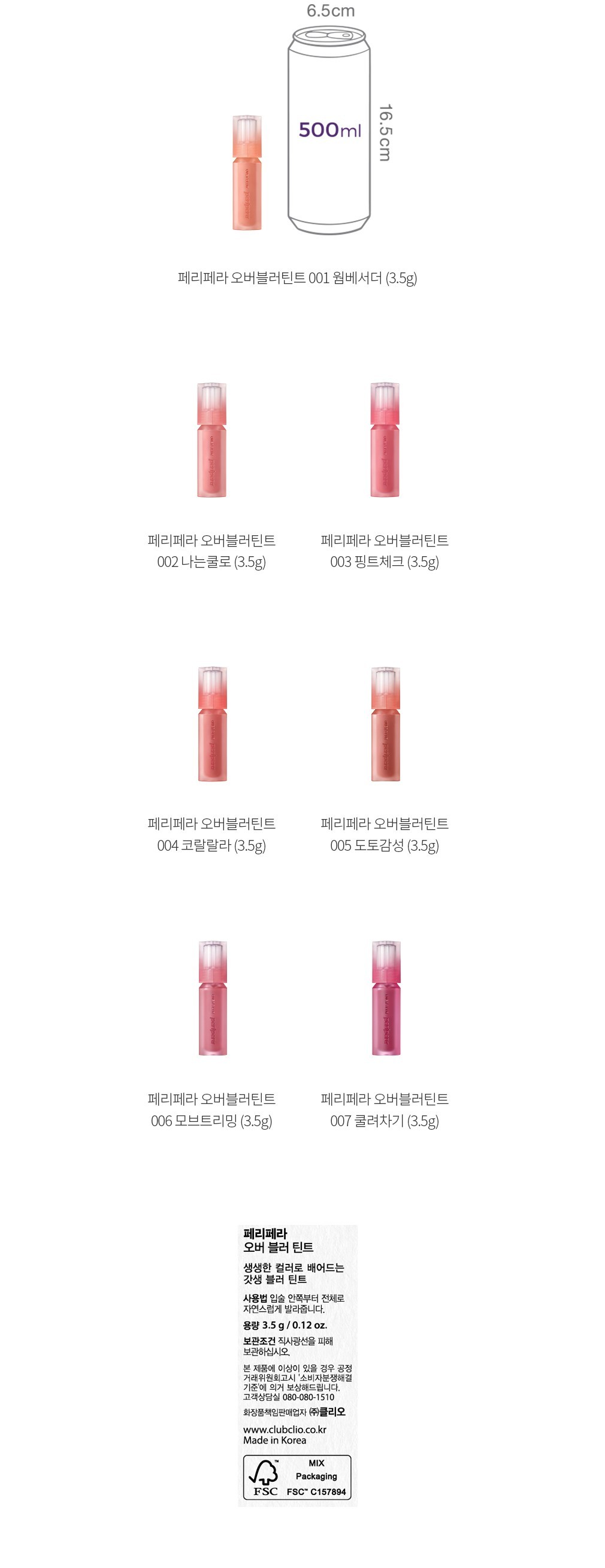 자세히보기 이미지