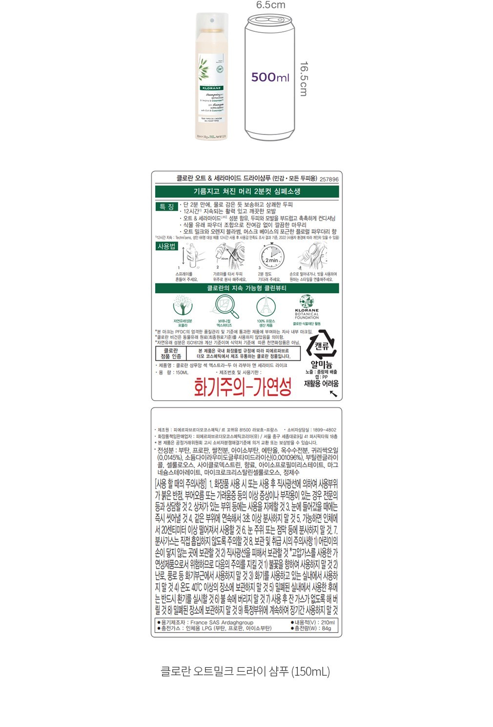 자세히보기 이미지