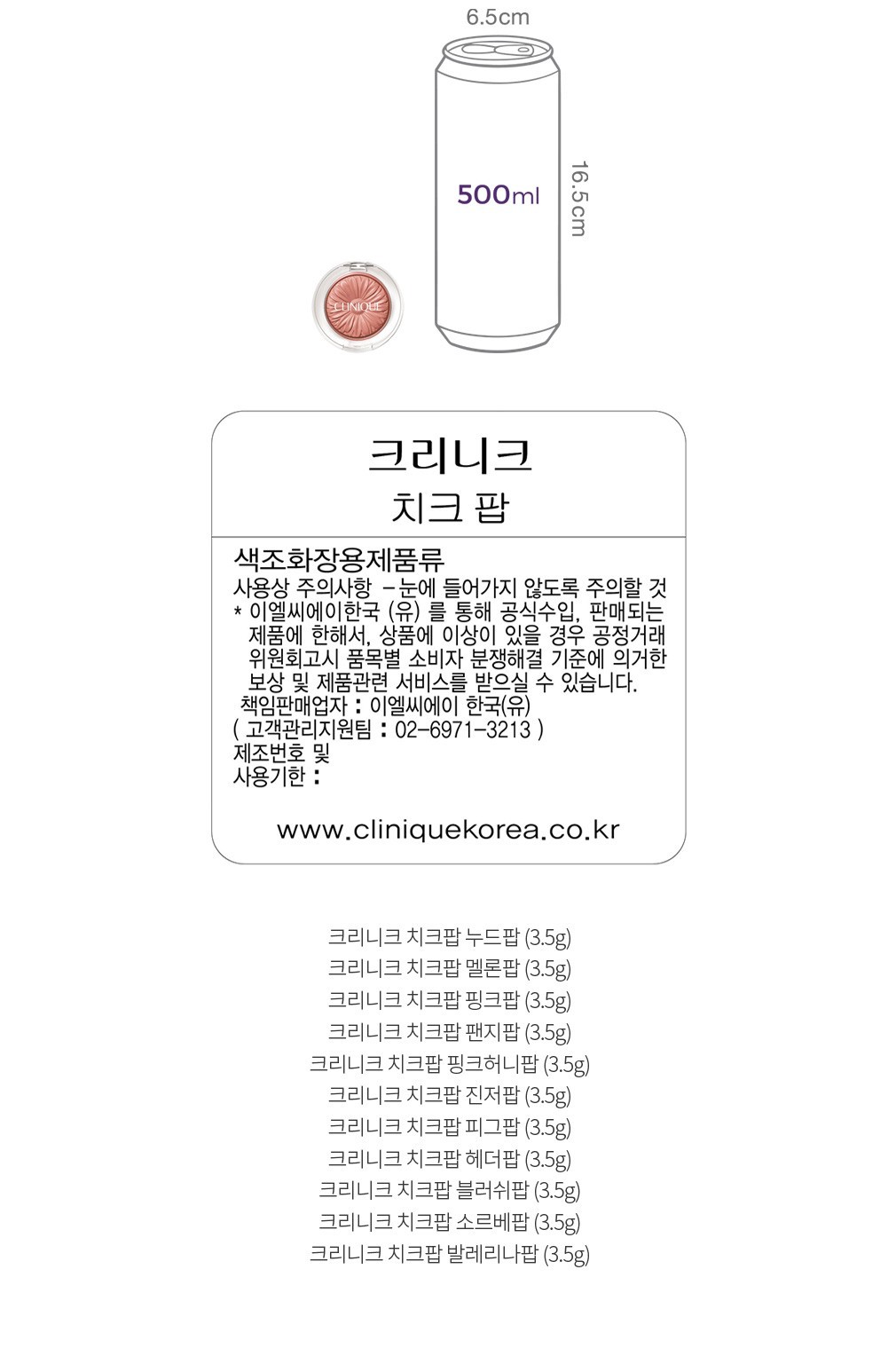 자세히보기 이미지