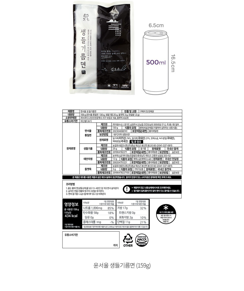 자세히보기 이미지