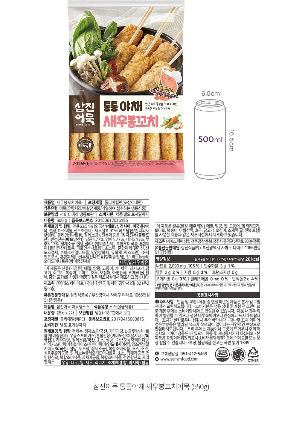 자세히보기 이미지
