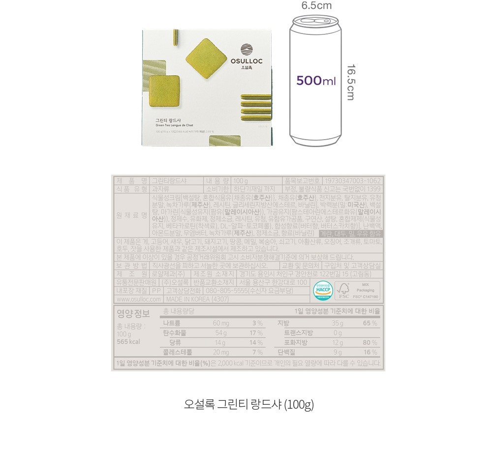 자세히보기 이미지