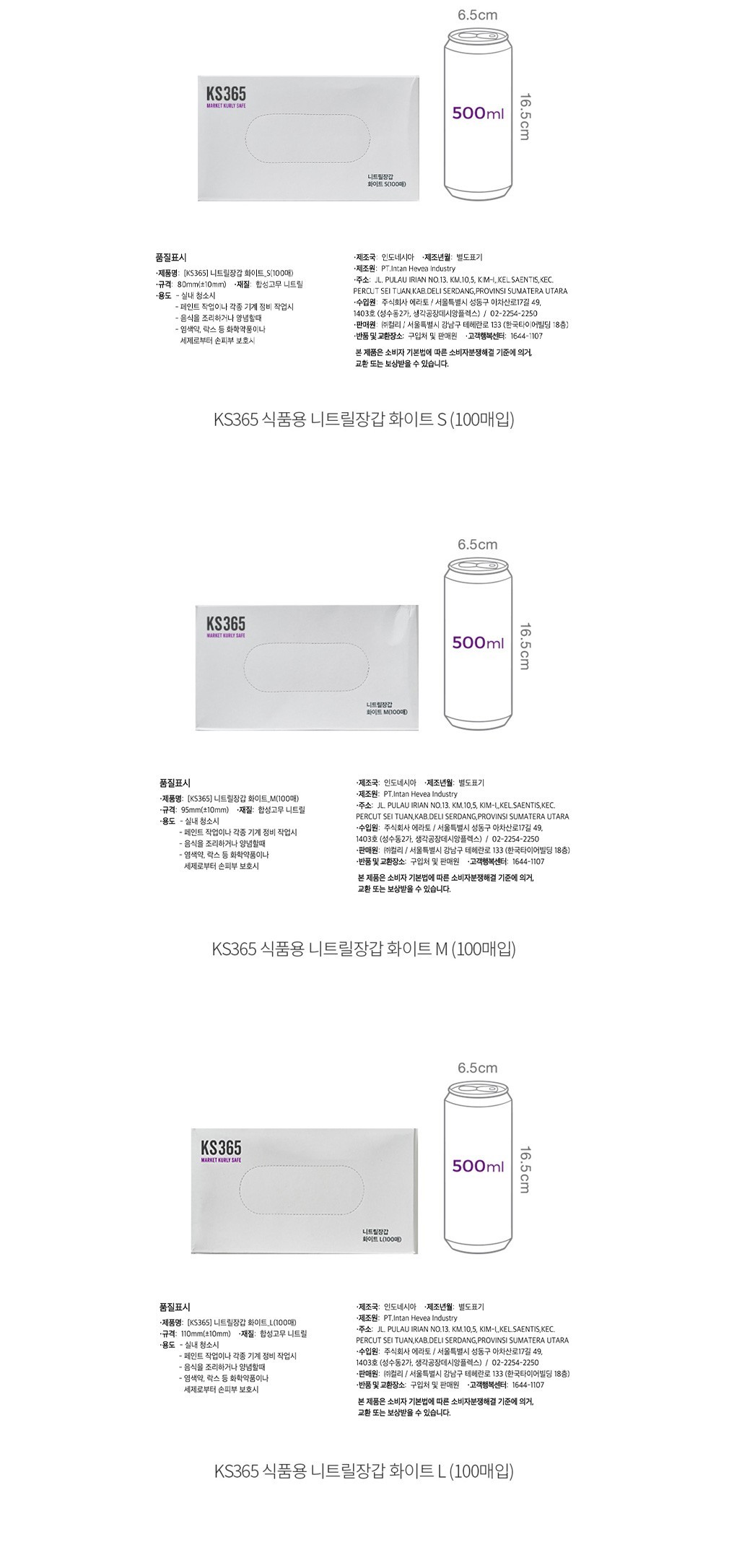 자세히보기 이미지