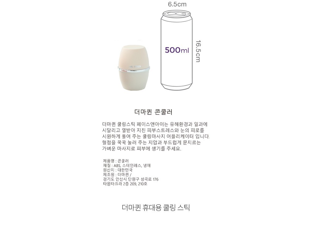 자세히보기 이미지