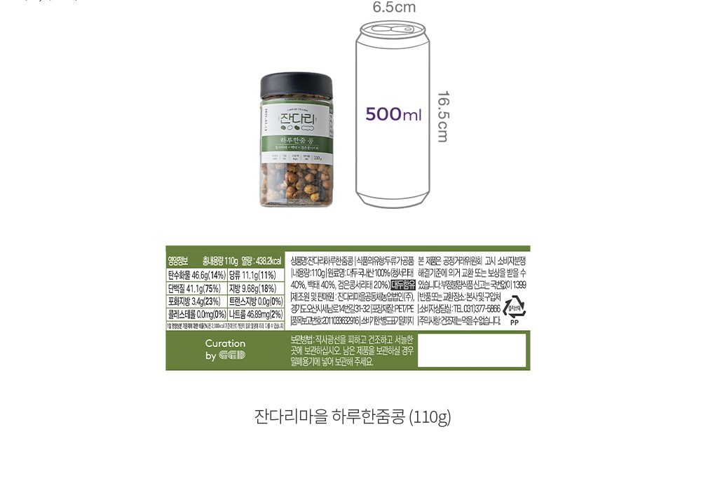 자세히보기 이미지