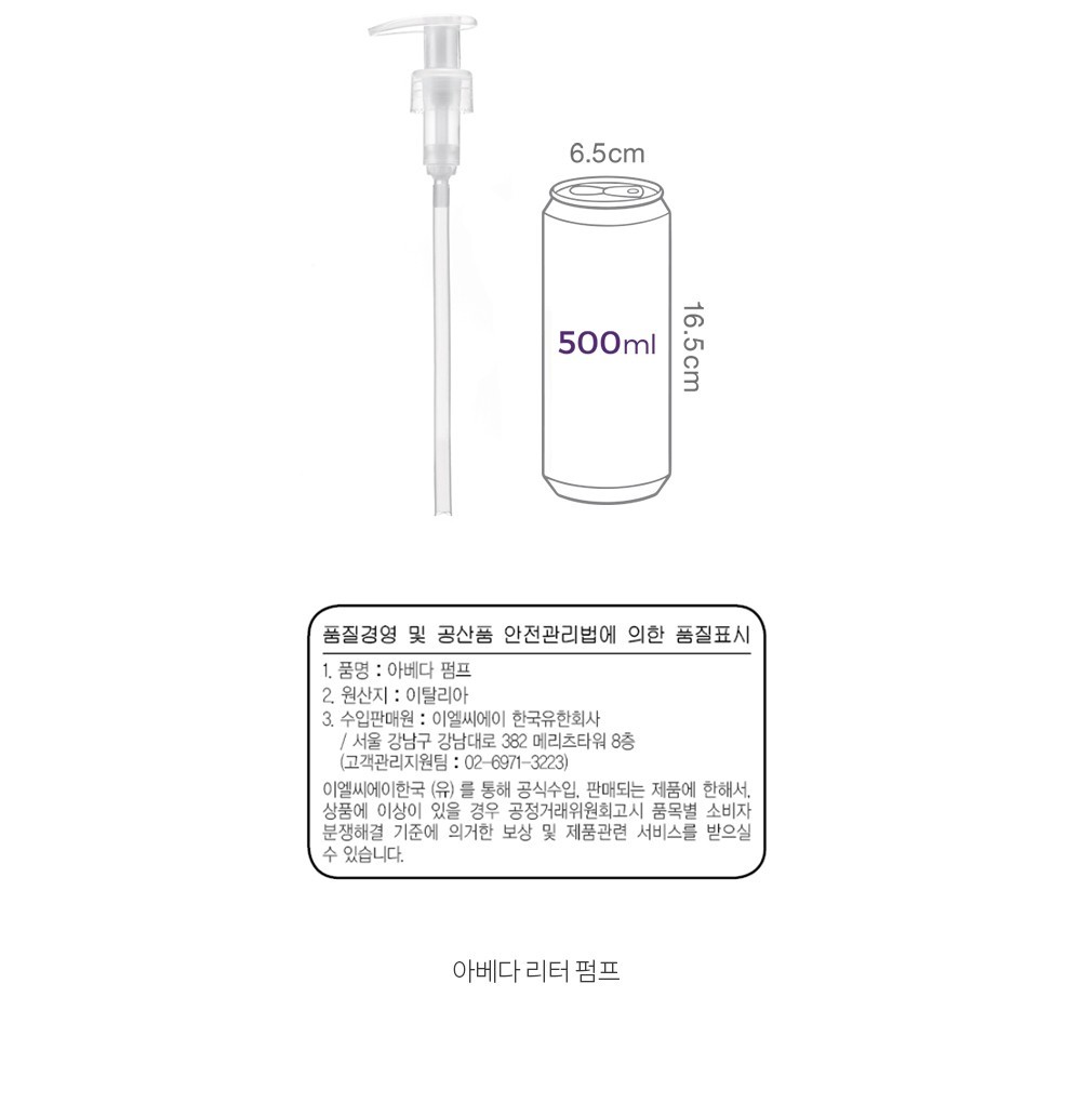 자세히보기 이미지