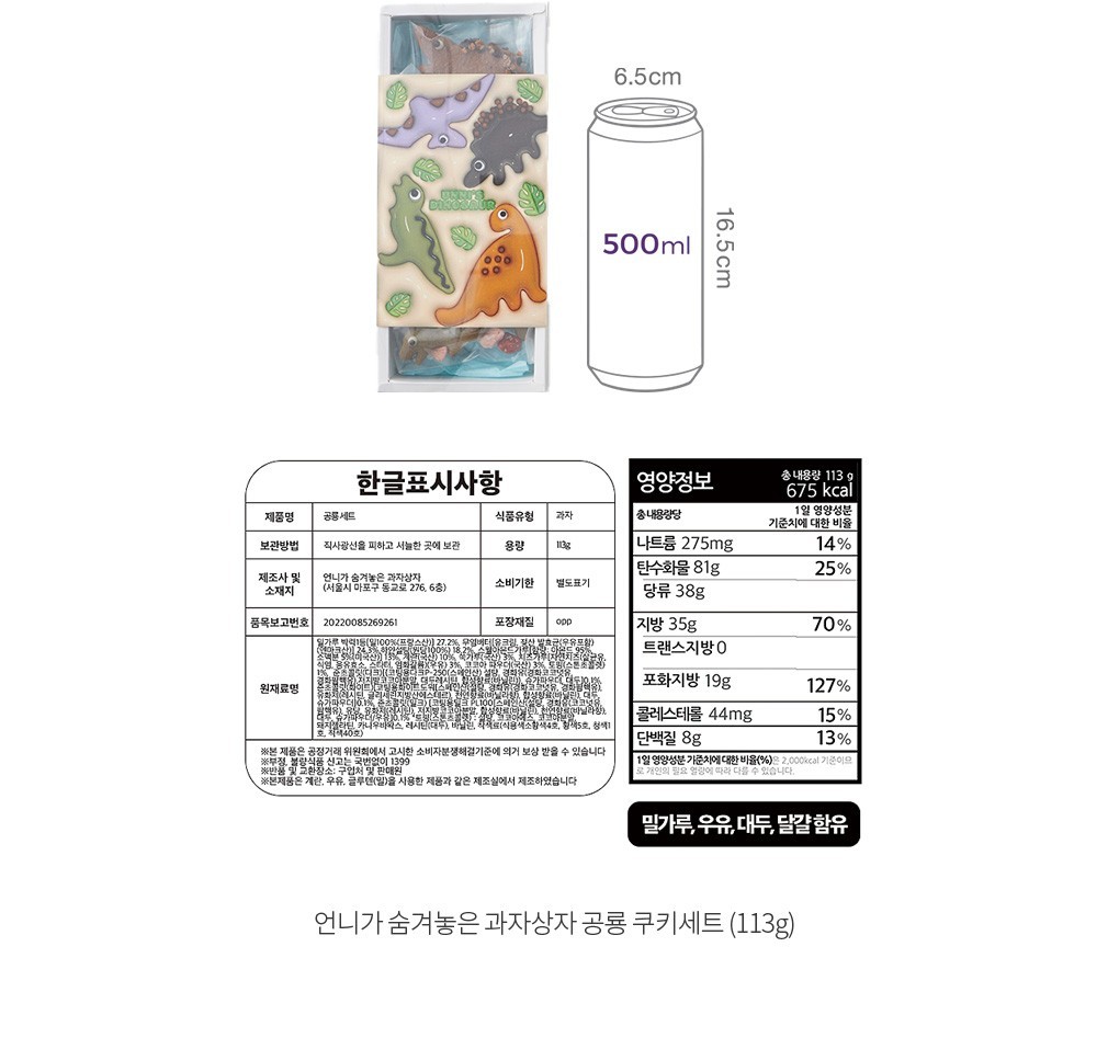 자세히보기 이미지