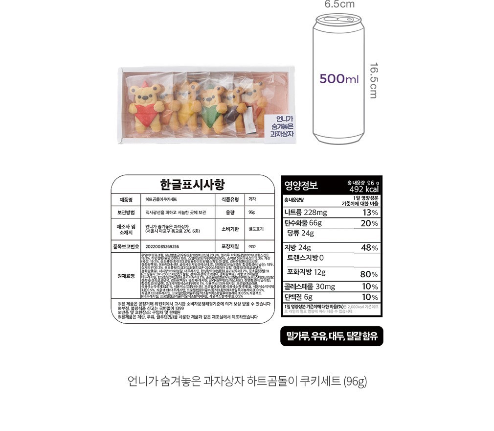 자세히보기 이미지