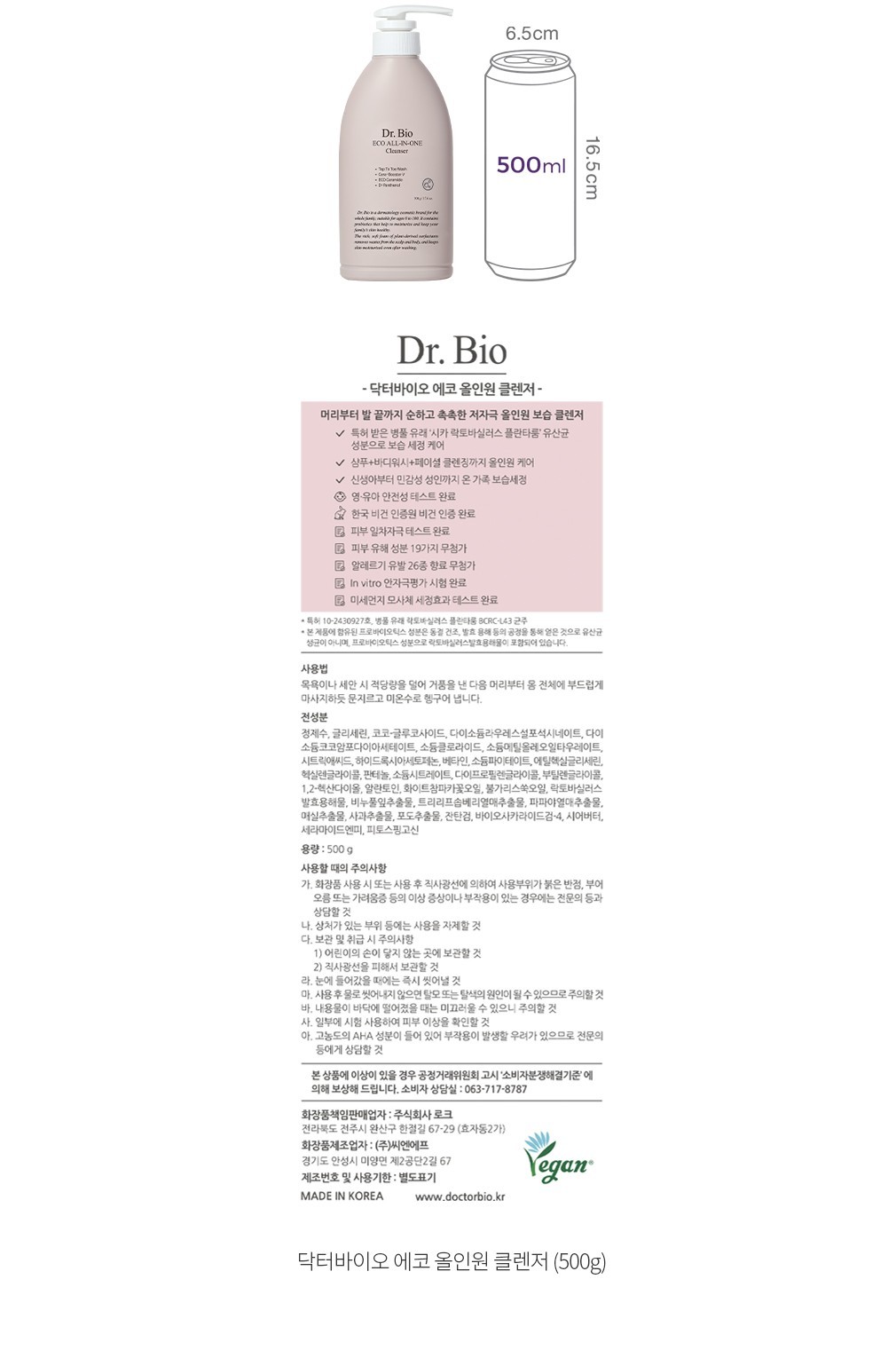 자세히보기 이미지