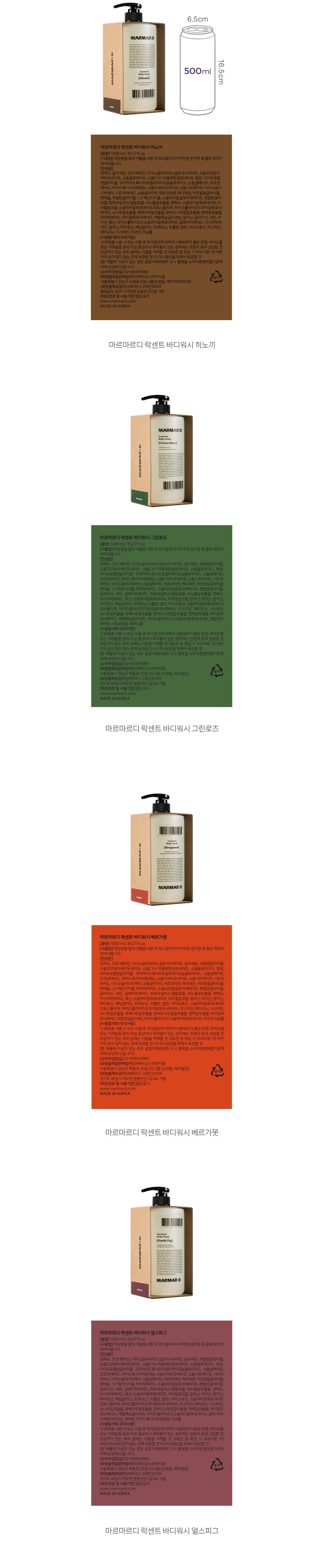 자세히보기 이미지