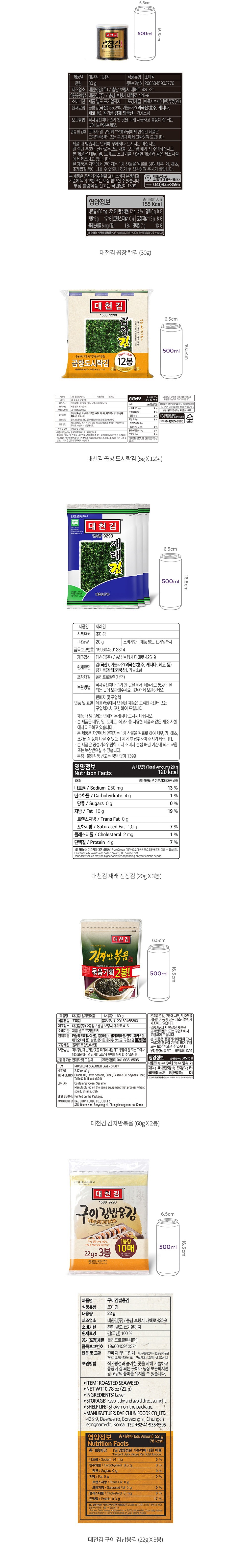 자세히보기 이미지