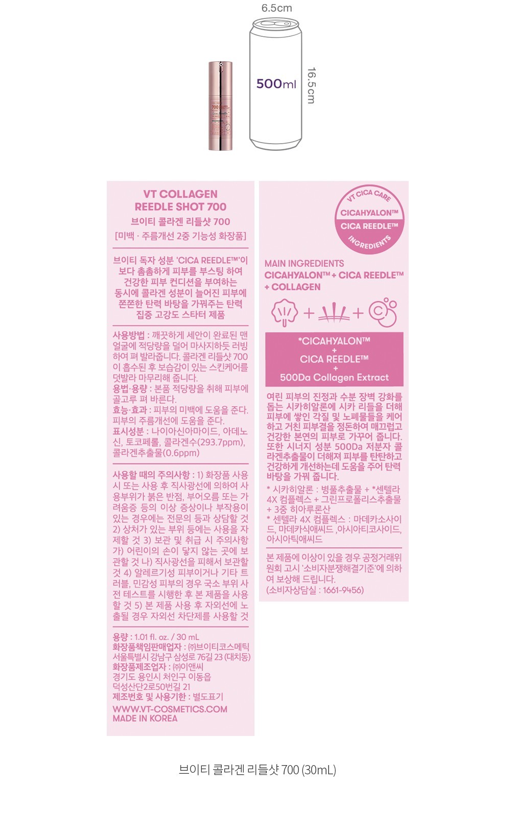 자세히보기 이미지