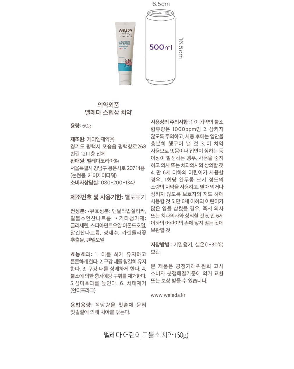 자세히보기 이미지