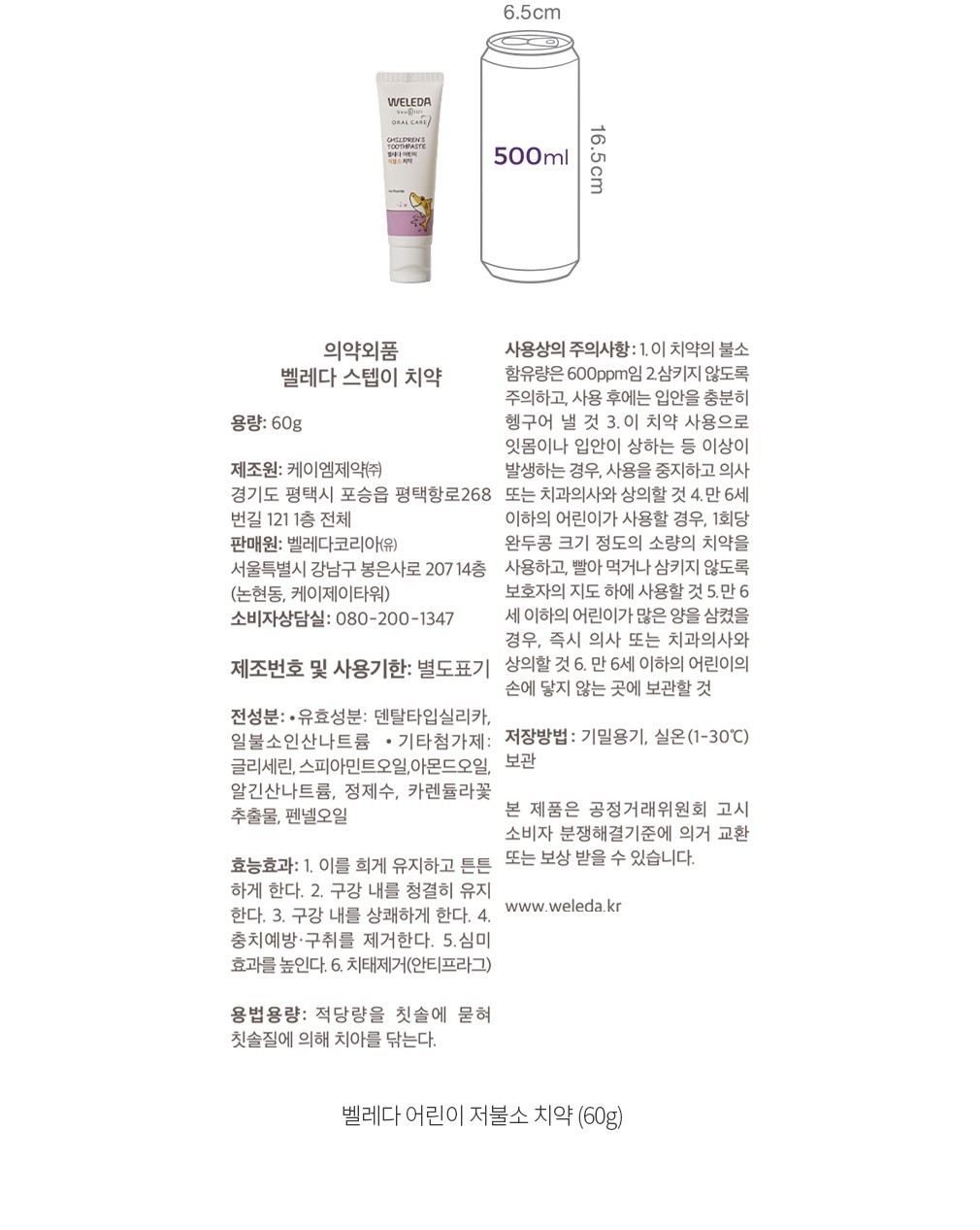 자세히보기 이미지