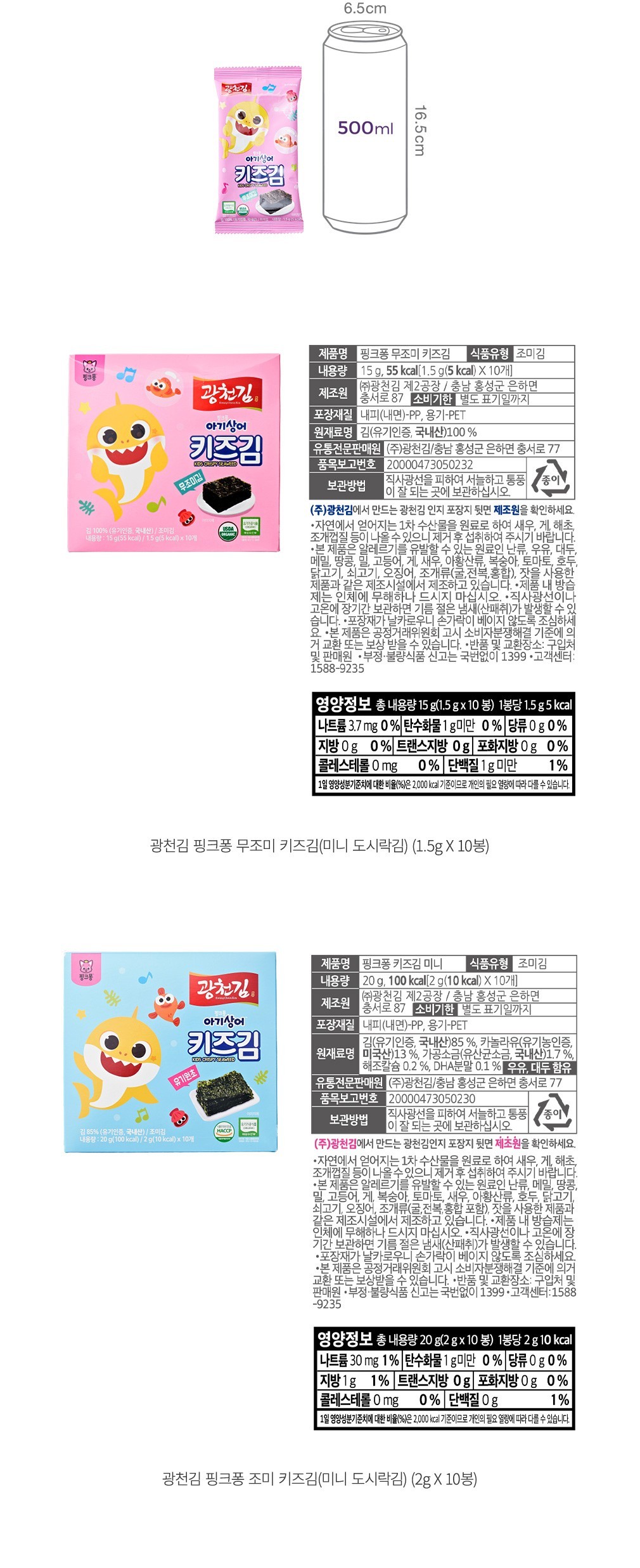 자세히보기 이미지