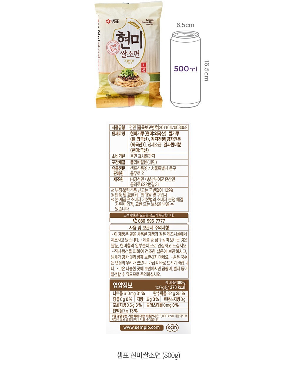 자세히보기 이미지