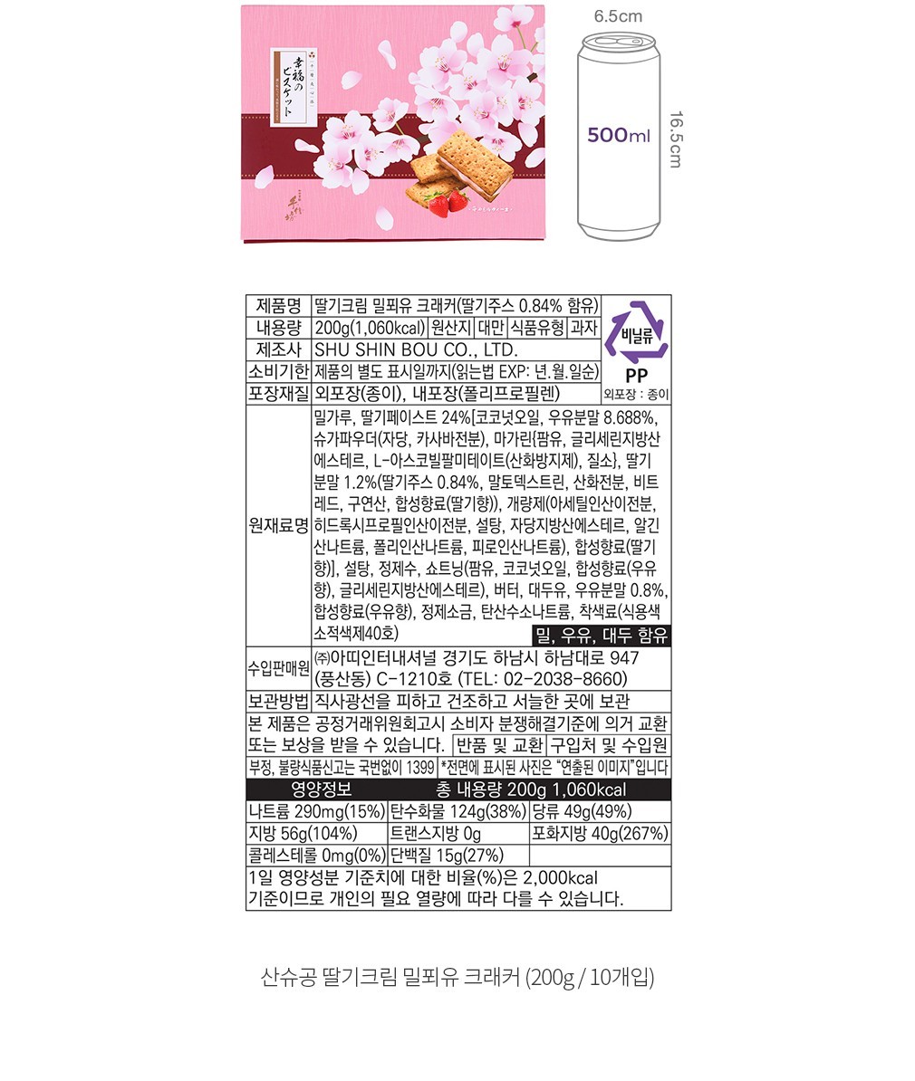 자세히보기 이미지