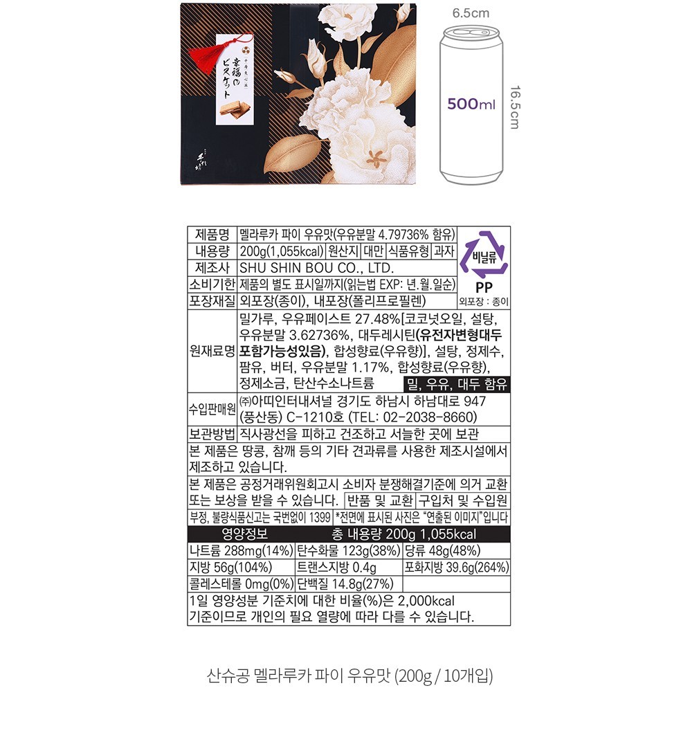 자세히보기 이미지