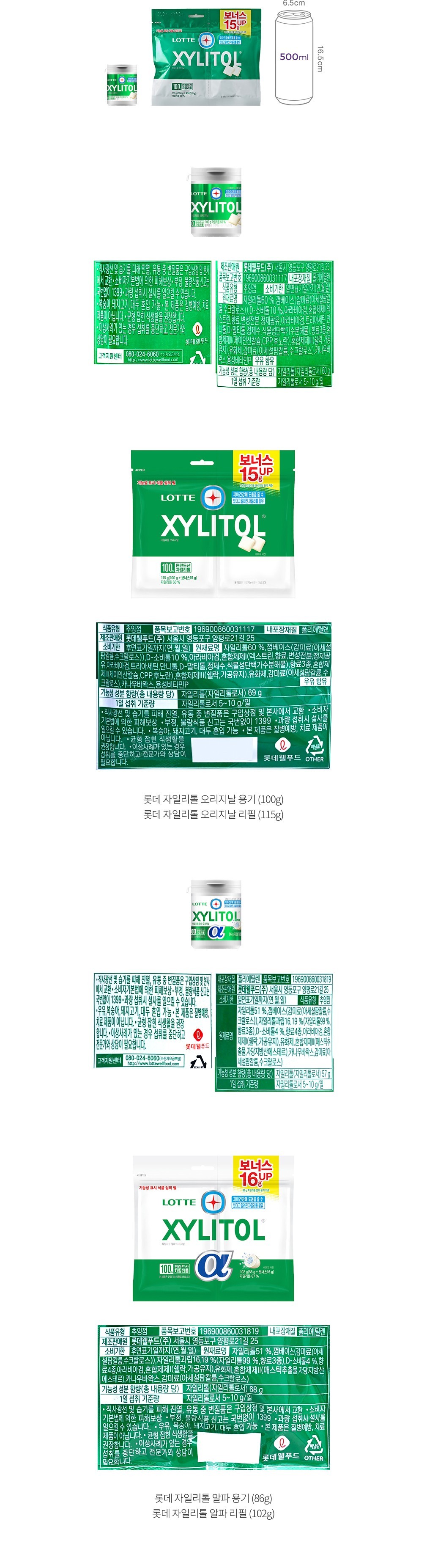 자세히보기 이미지