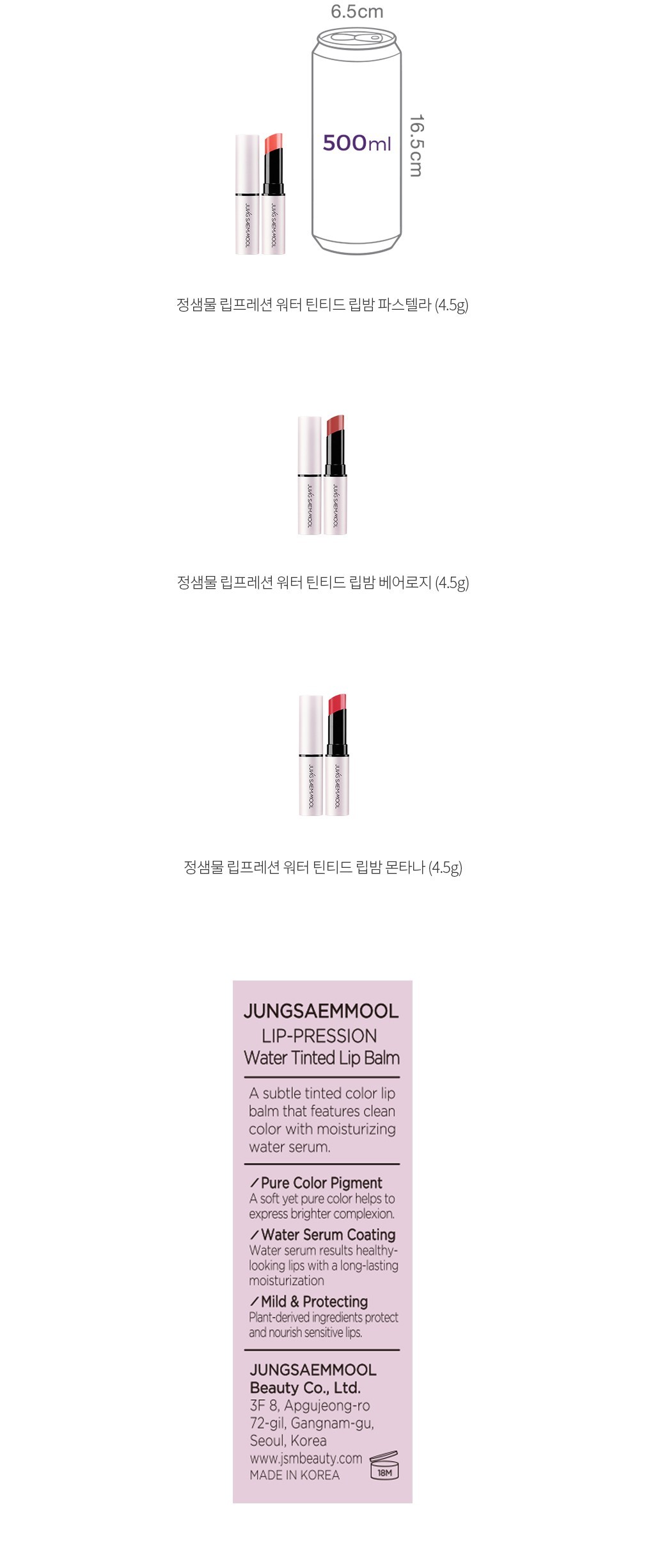 자세히보기 이미지
