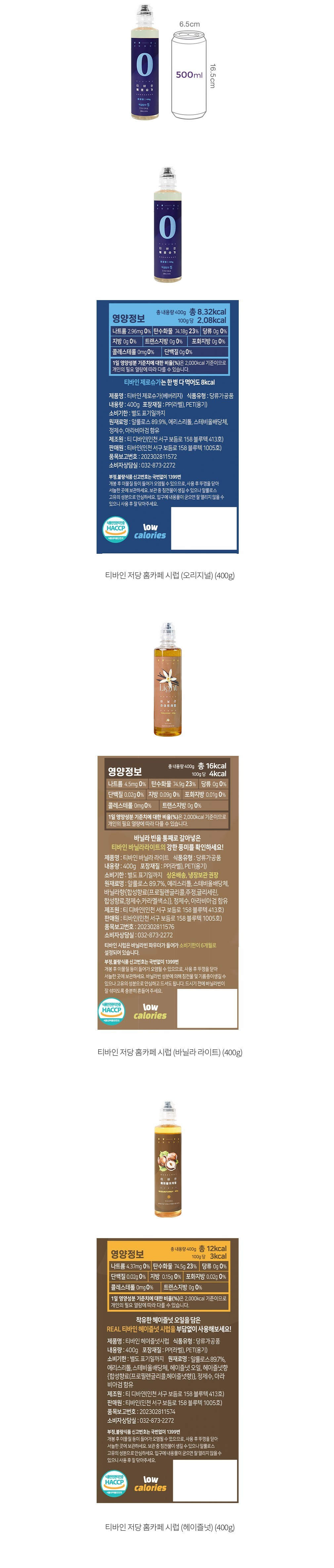 자세히보기 이미지