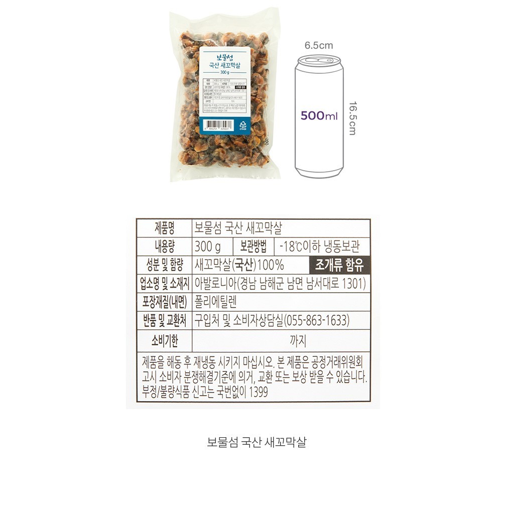 자세히보기 이미지