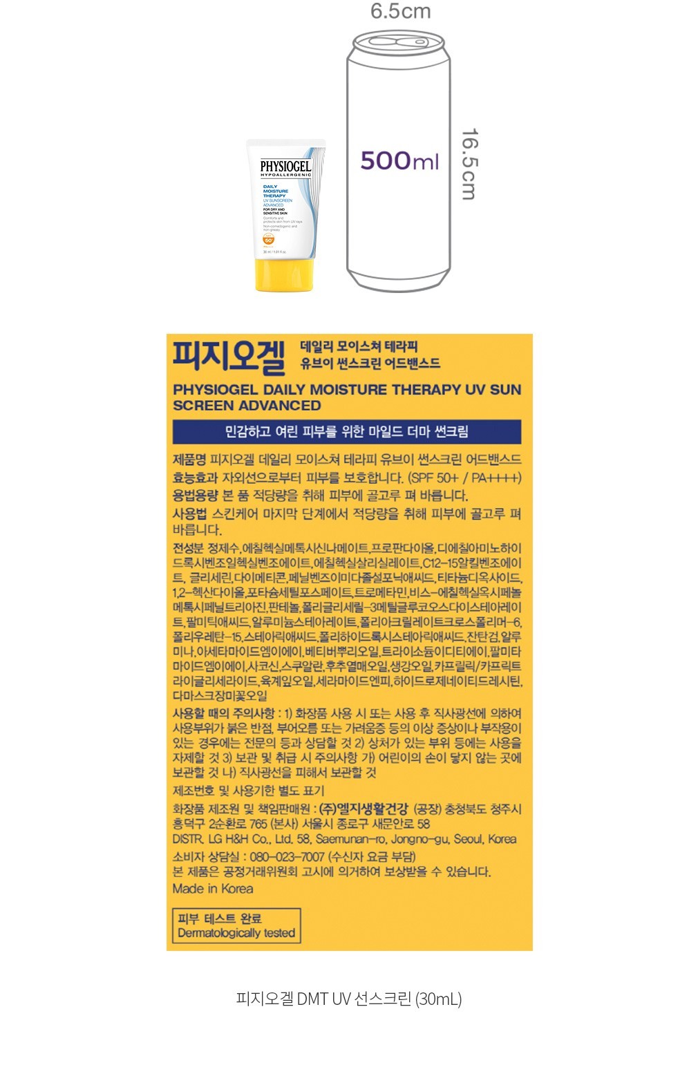 자세히보기 이미지