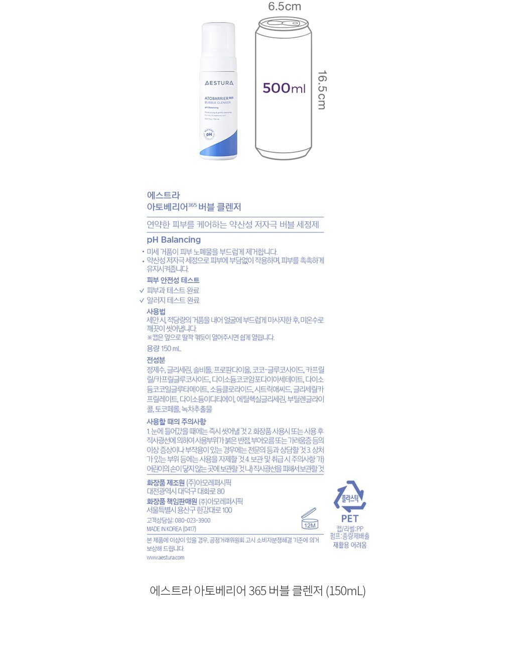 자세히보기 이미지
